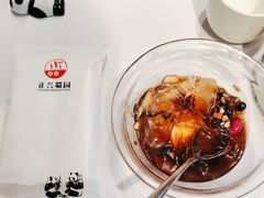 -正兴蜀园(科技园区店)
