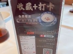 -唐苑酒家·岭南粤菜名店(太古仓店)