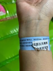 -失重星球乐园·蹦床馆(欢乐谷店)