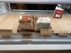 -奈诺甜品·生日蛋糕·下午茶(古城店)
