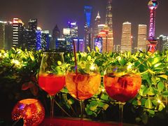 -池畔酒吧 WET Bar