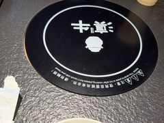 -滇牛云南火锅(桂林路店)
