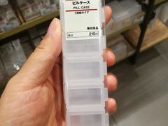 -MUJI无印良品(万象城店)