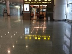 -南昌昌北国际机场