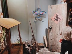 -馬蘭花開(车站大道店)