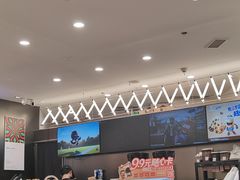 -Pull-Tab拉环咖啡(杭州市上城区来福士中心店)