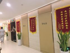 -倍爱宝贝母婴护理中心·长安攸宁店