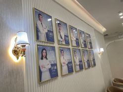 点击看大图 -广州健丽·去眼袋医疗美容机构