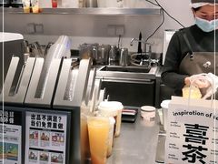 -喜茶(上海五角场万达店)