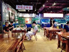 大堂-马路牙子地桌烤肉(工体店)