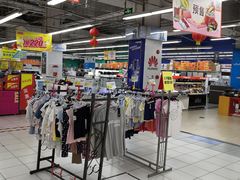 -华润万家(凯德和平广场店)