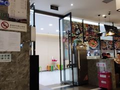 门面-黄记煌三汁焖锅(新世纪广场店)