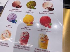 -哈根达斯(皇城恒隆广场店)