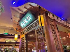-绿茶餐厅(天通苑华联店)