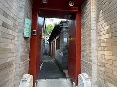 -厉家菜(德胜门总店)
