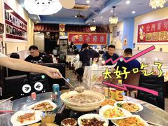 -金姐台湾菜(珠江路店)