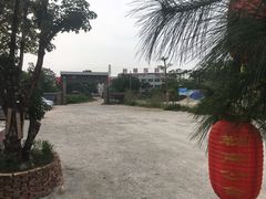 -勒南公舍(龙江店)