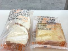 -便利蜂(善缘街立方庭大厦店)