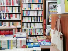 -育才书店(三孝口店)
