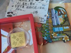 -不仔客海鲜·烧烤·270度海景餐厅(大东海店)