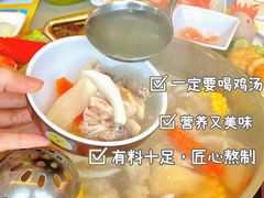 -椰小鸡·琼州糟粕醋(美兰缤纷城店)