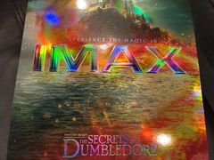 -万达影城(涪陵万达广场IMAX店)