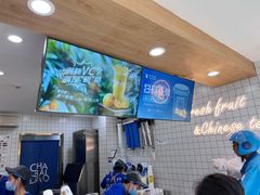-茶百道(荣科路店)