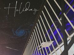 -记忆南塘·意境养生火锅(万达美食街店)