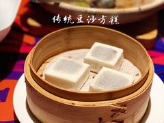 传统豆沙方糕-上海滩餐厅(BFC外滩金融中心店)