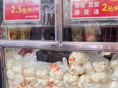 -袁大头包子(光华路店)