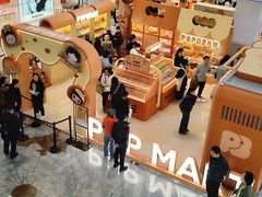 -凯德MALL(西直门店)