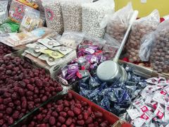 -大连熟食品交易中心