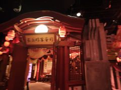 -暴风岛沉浸式体验馆(百联世纪店)