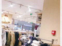 -MUJI无印良品(远洋未来广场店)