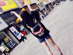 -墨茉点心局(国金街店)