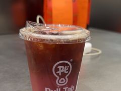 -Pull-Tab拉环咖啡(杭州市上城区来福士中心店)