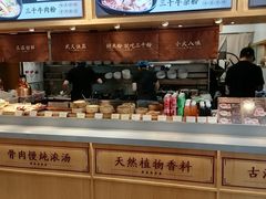 -三千粉牛肉米粉(来客茂店)