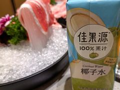 -海底捞火锅(奥山世纪城店)