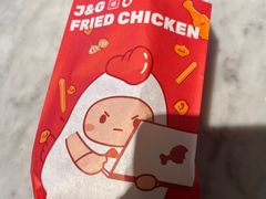 -1973继光香香鸡(金桥国际店)