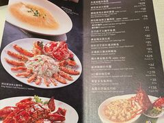 -御宝轩(益丰·外滩源店)