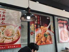 -李先生牛肉面大王(郑州火车站西广场2店)