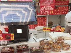 -味多美蛋糕(梨园店)