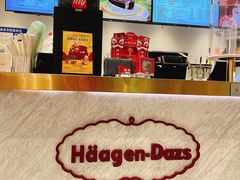 -哈根达斯(大悦城店)