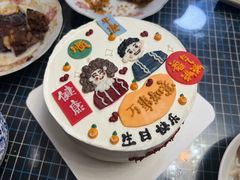 -满月蛋糕定制·商务茶歇·diy课程(万达广场店)
