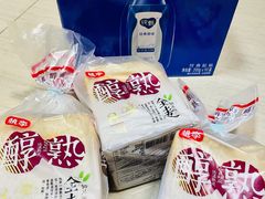 -喜士多便利店(打浦店)