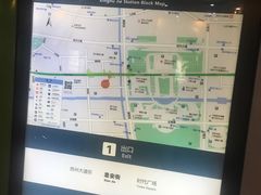 -星湖街(地铁站)