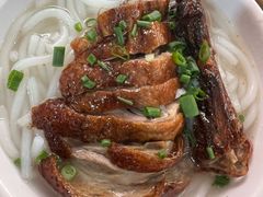 上腿烧鹅濑-凌舍好烧鹅(中山路店)