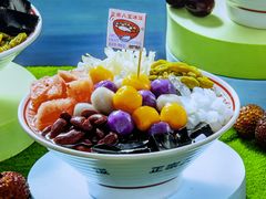 -正宗八宝冰饭·非遗冰饭·烧烤(奎桥店)