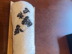 -鸟鹏烧鸟居酒屋(仁恒梦中心店)