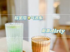 -Me Coffee下午茶艺术空间